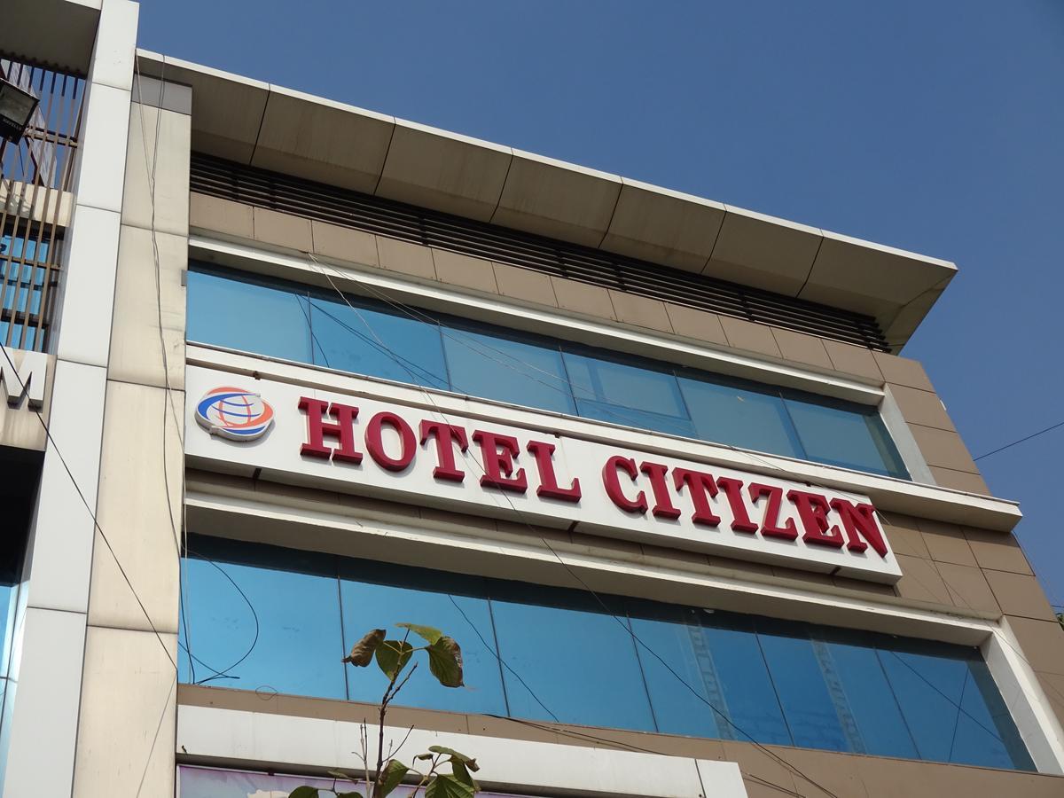 Hotel Citizen Inn Ahmedabad Exterior photo